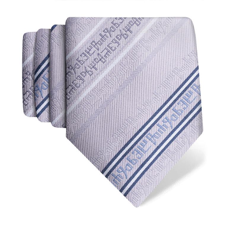 Cravat CROATA Thematic  Zagreb Light grey  Silk 100%  