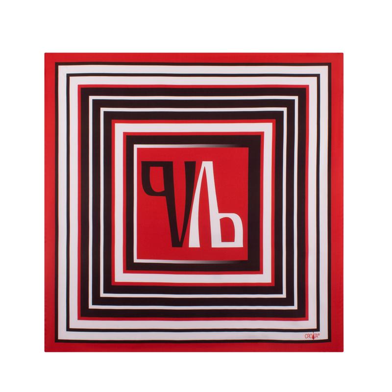 Small scarf CROATA Thematic Scarf, thematic Glagolitic alphabet Red Silk 100%